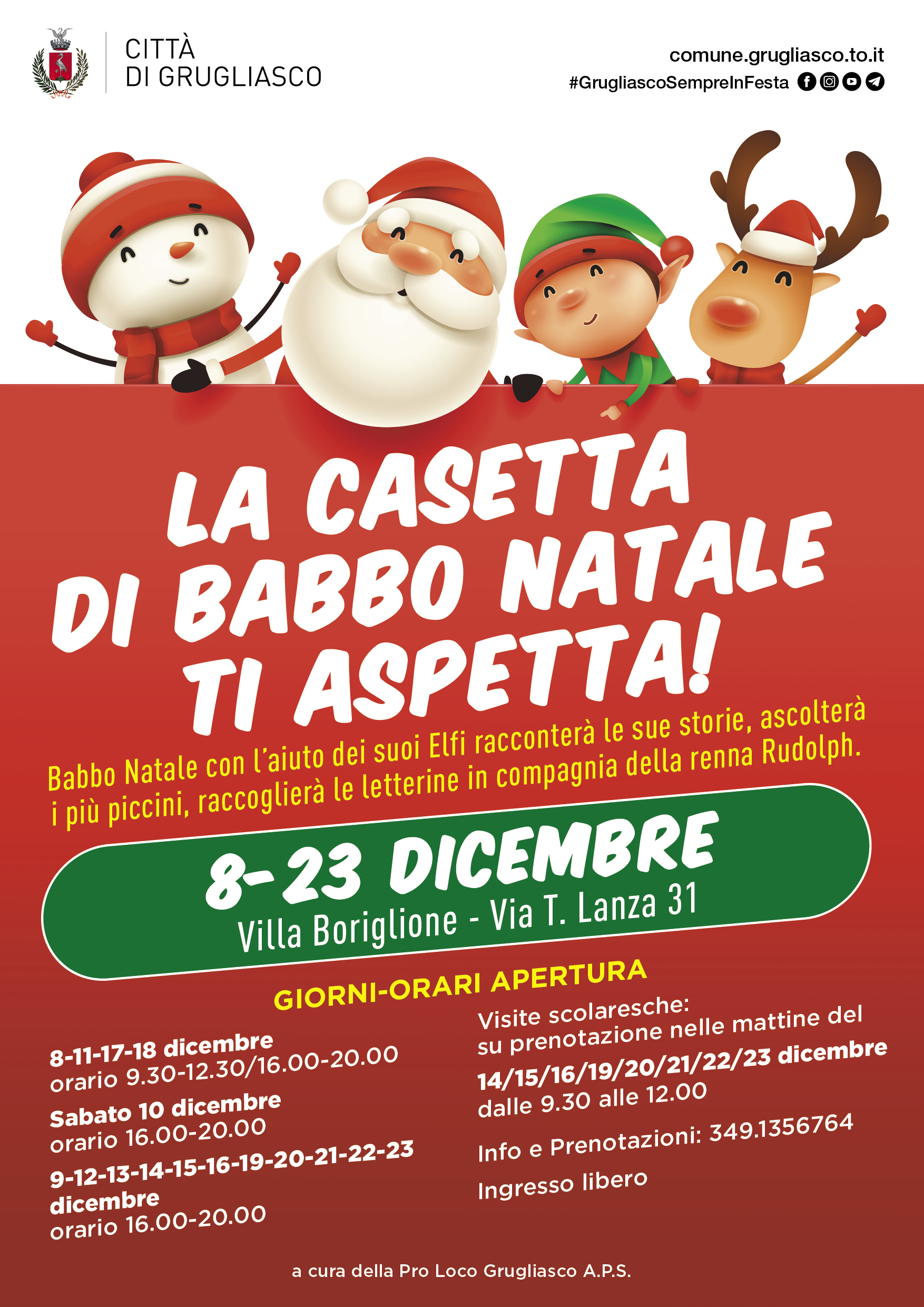 La casetta di babbo natale ti aspetta! 