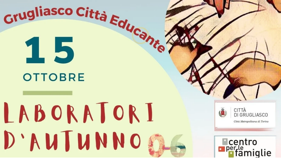 Laboratori d'autunno 0-6 alla città della conciliazione 
